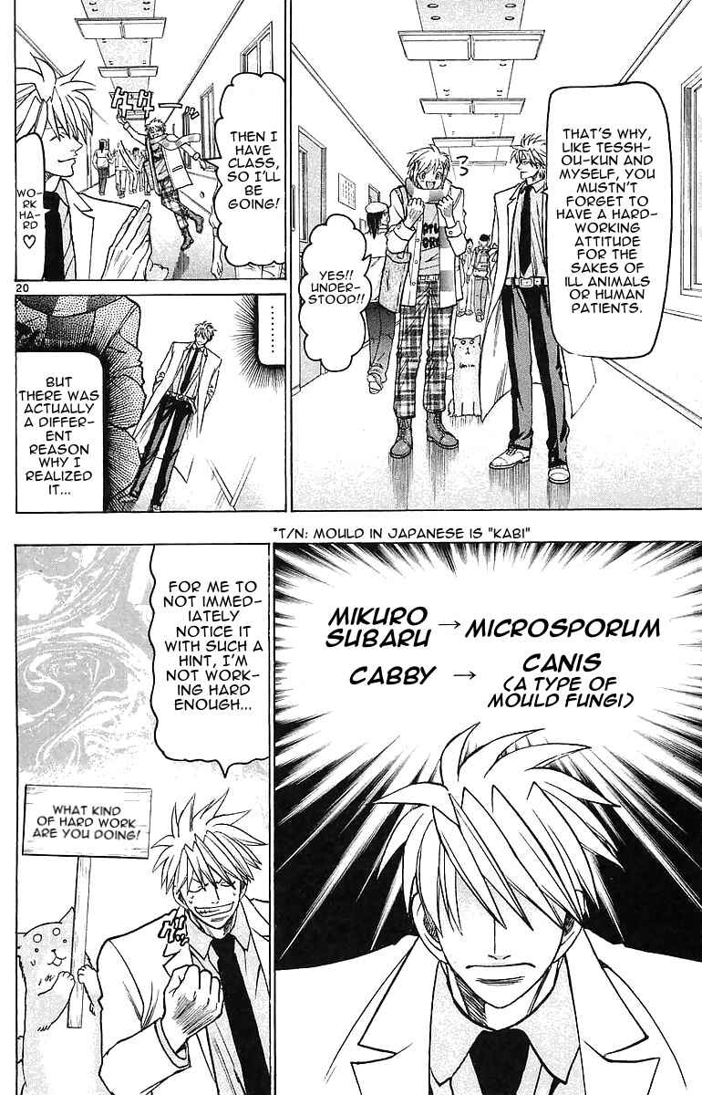 Page 20 Chapter 143 Wild Life