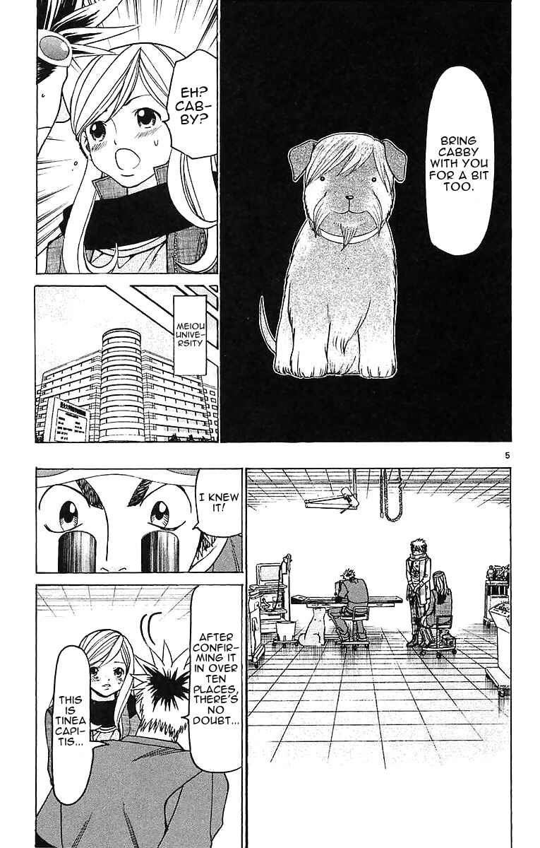 Page 5 Chapter 143 Wild Life