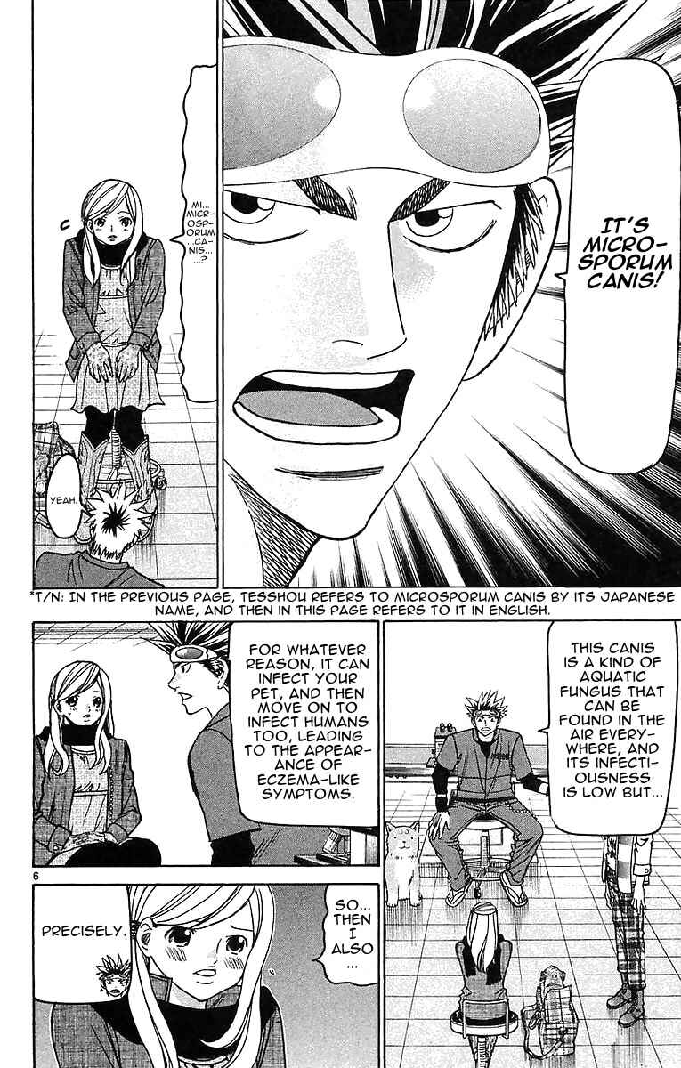 Page 6 Chapter 143 Wild Life