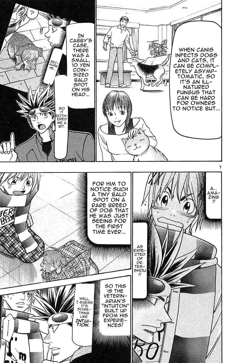 Page 7 Chapter 143 Wild Life
