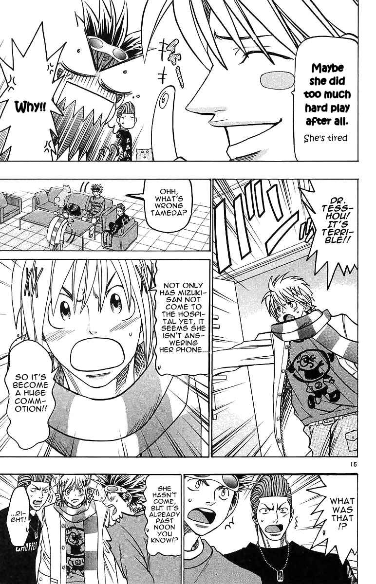 Page 15 Chapter 144 Wild Life