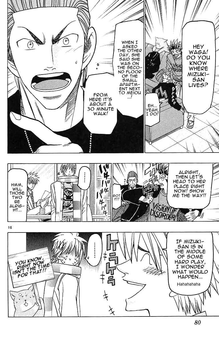 Page 16 Chapter 144 Wild Life
