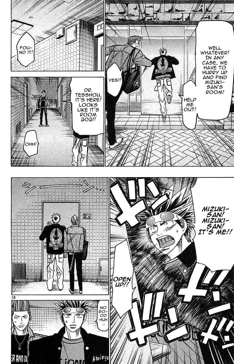 Page 18 Chapter 144 Wild Life