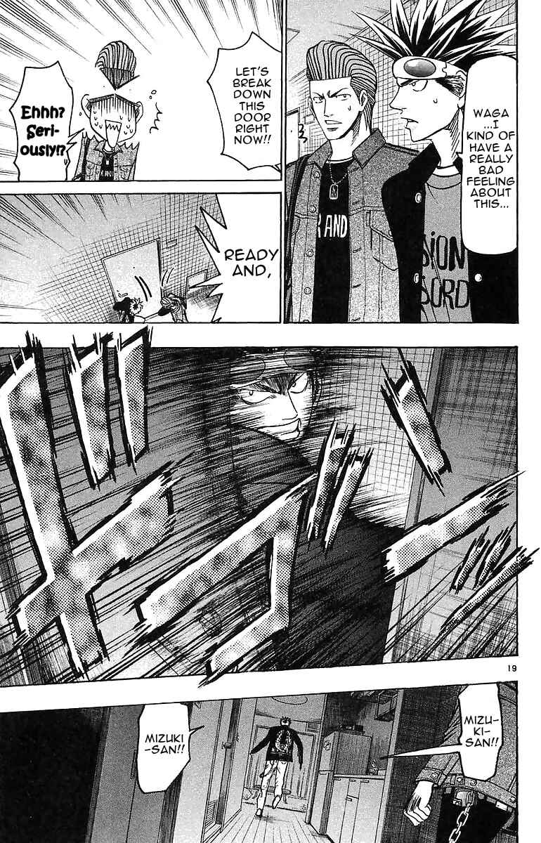 Page 19 Chapter 144 Wild Life