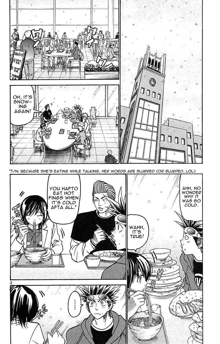 Page 2 Chapter 144 Wild Life