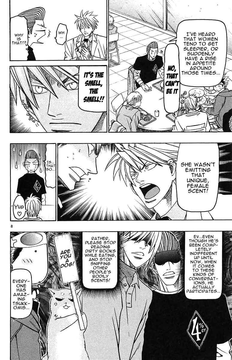 Page 8 Chapter 144 Wild Life