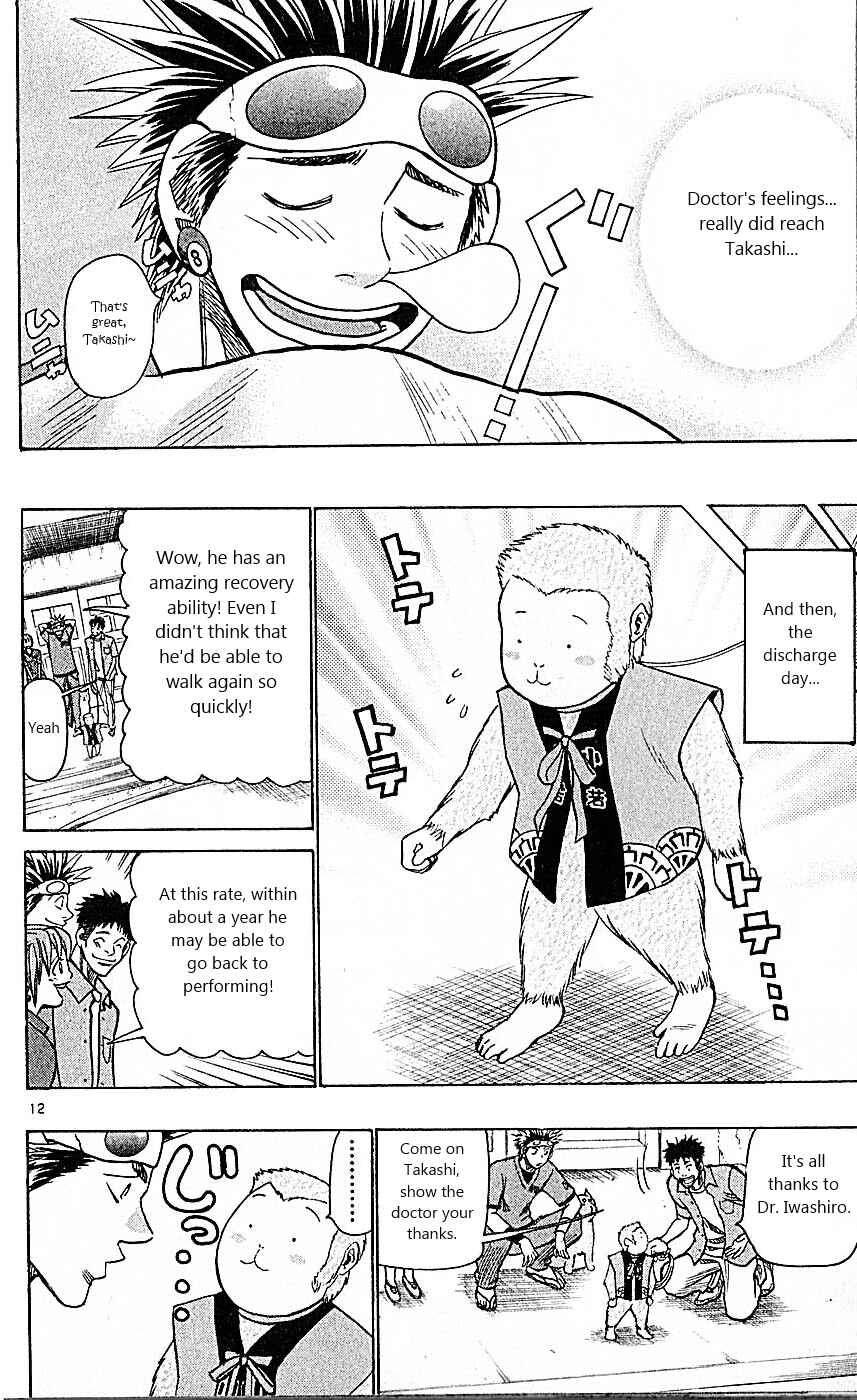 Page 12 Chapter 86 Wild Life