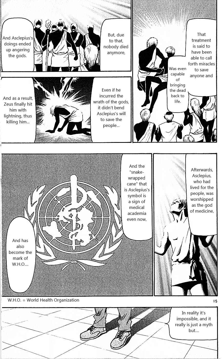 Page 15 Chapter 86 Wild Life