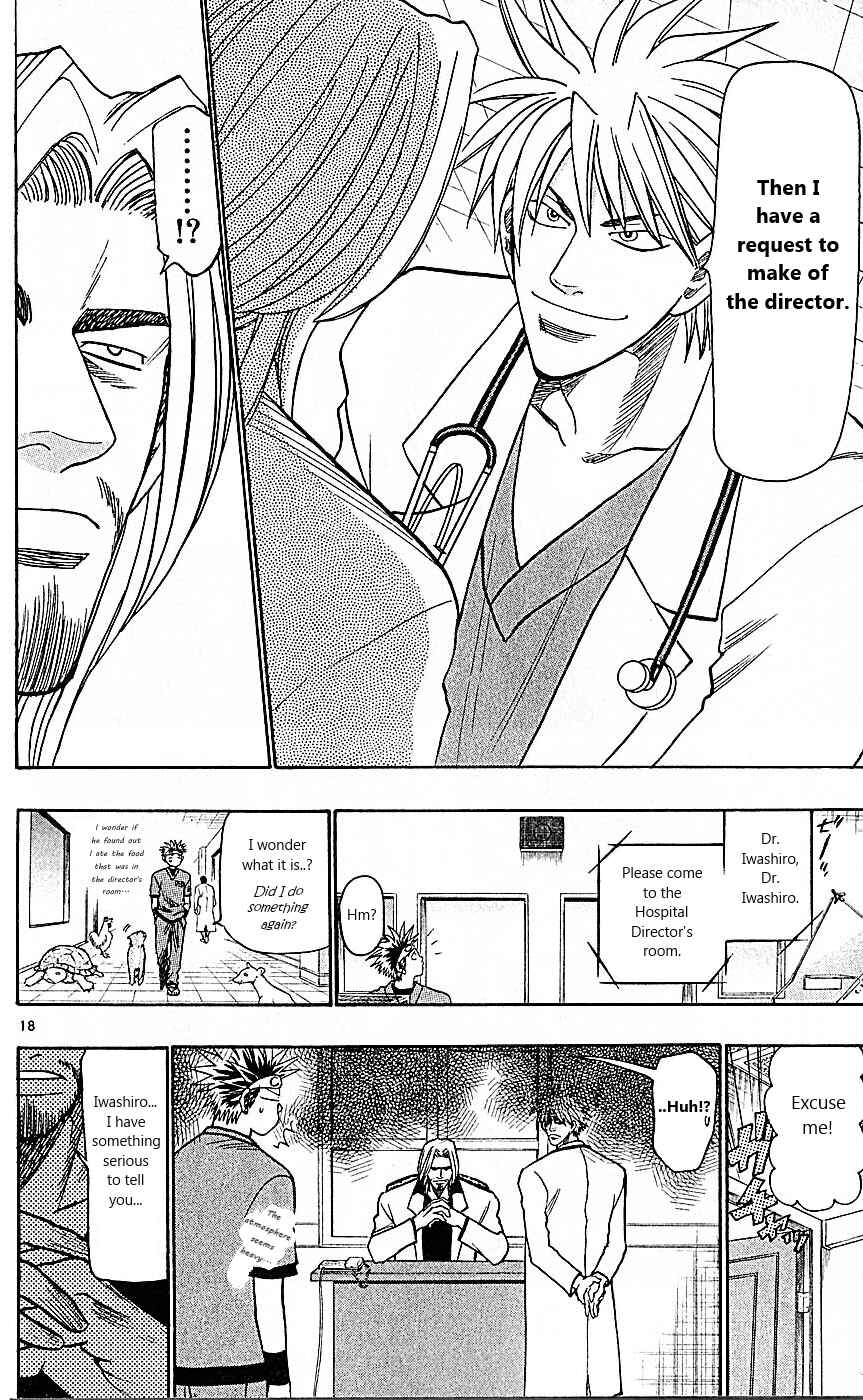 Page 18 Chapter 86 Wild Life