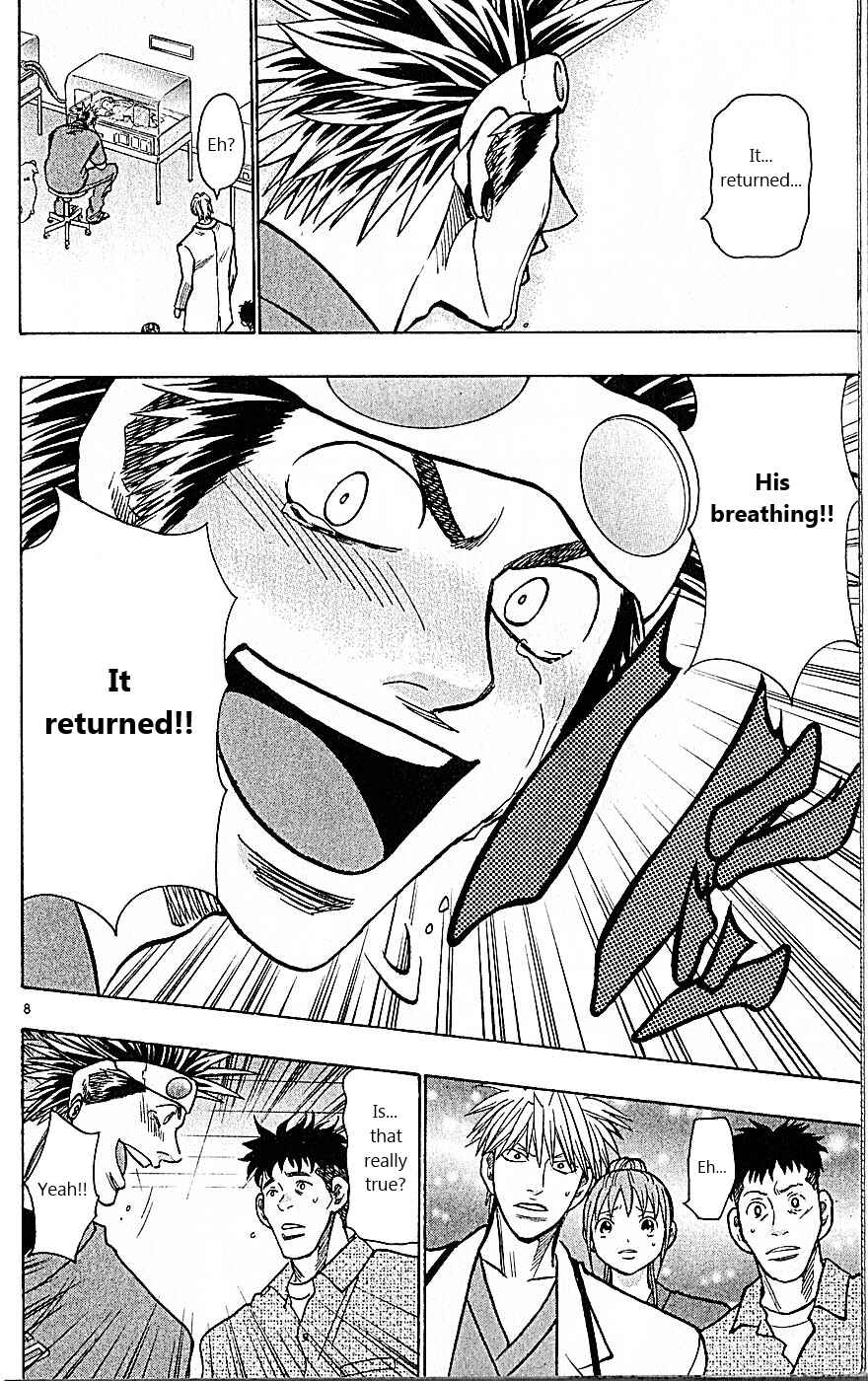 Page 8 Chapter 86 Wild Life