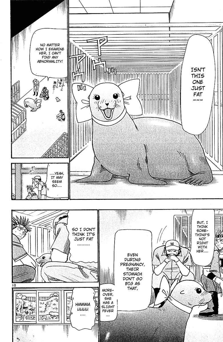 Page 10 Chapter 35 Wild Life