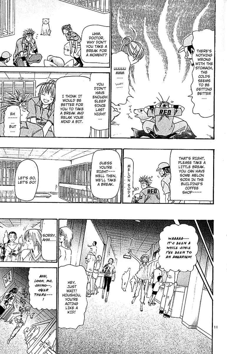 Page 11 Chapter 35 Wild Life