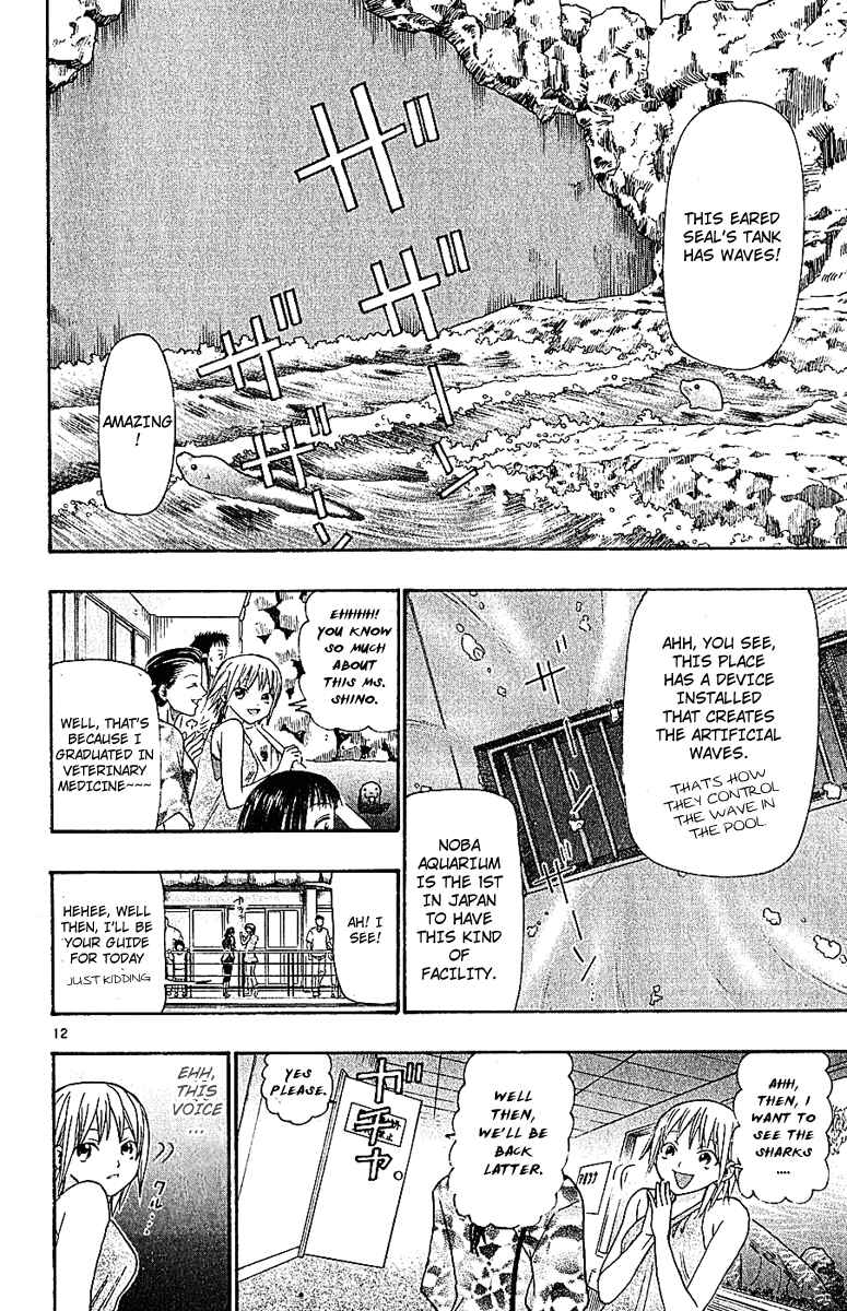 Page 12 Chapter 35 Wild Life