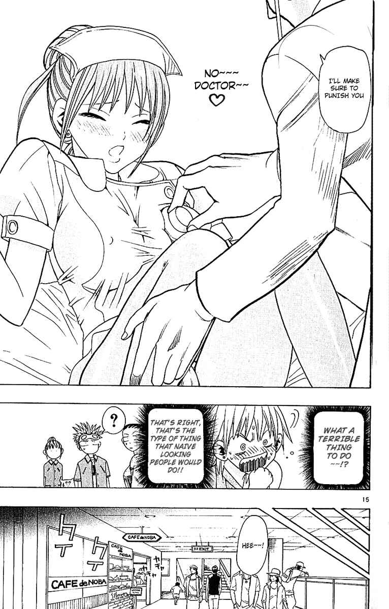 Page 15 Chapter 35 Wild Life