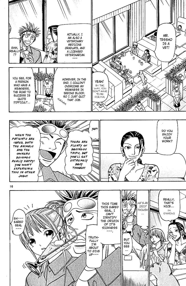 Page 16 Chapter 35 Wild Life