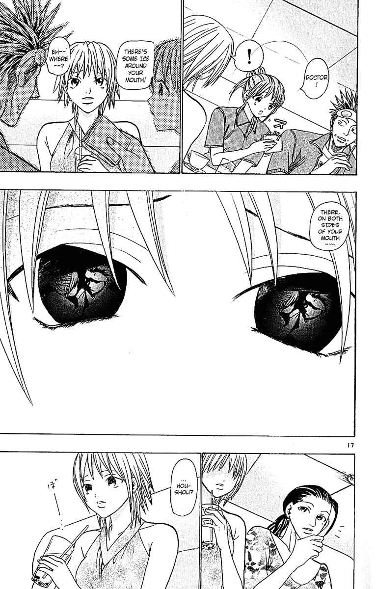 Page 17 Chapter 35 Wild Life