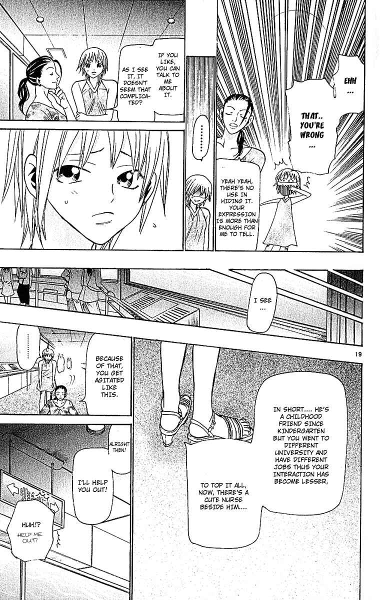 Page 19 Chapter 35 Wild Life