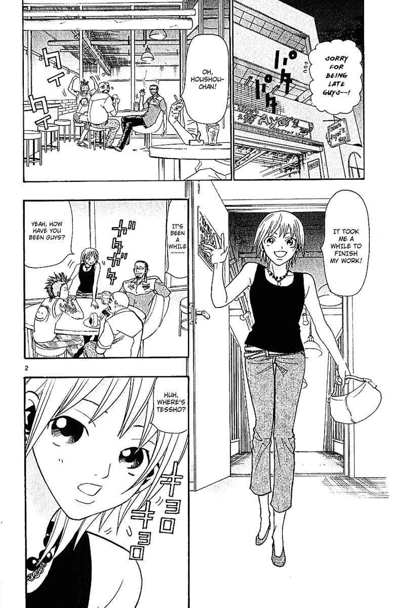 Page 2 Chapter 35 Wild Life