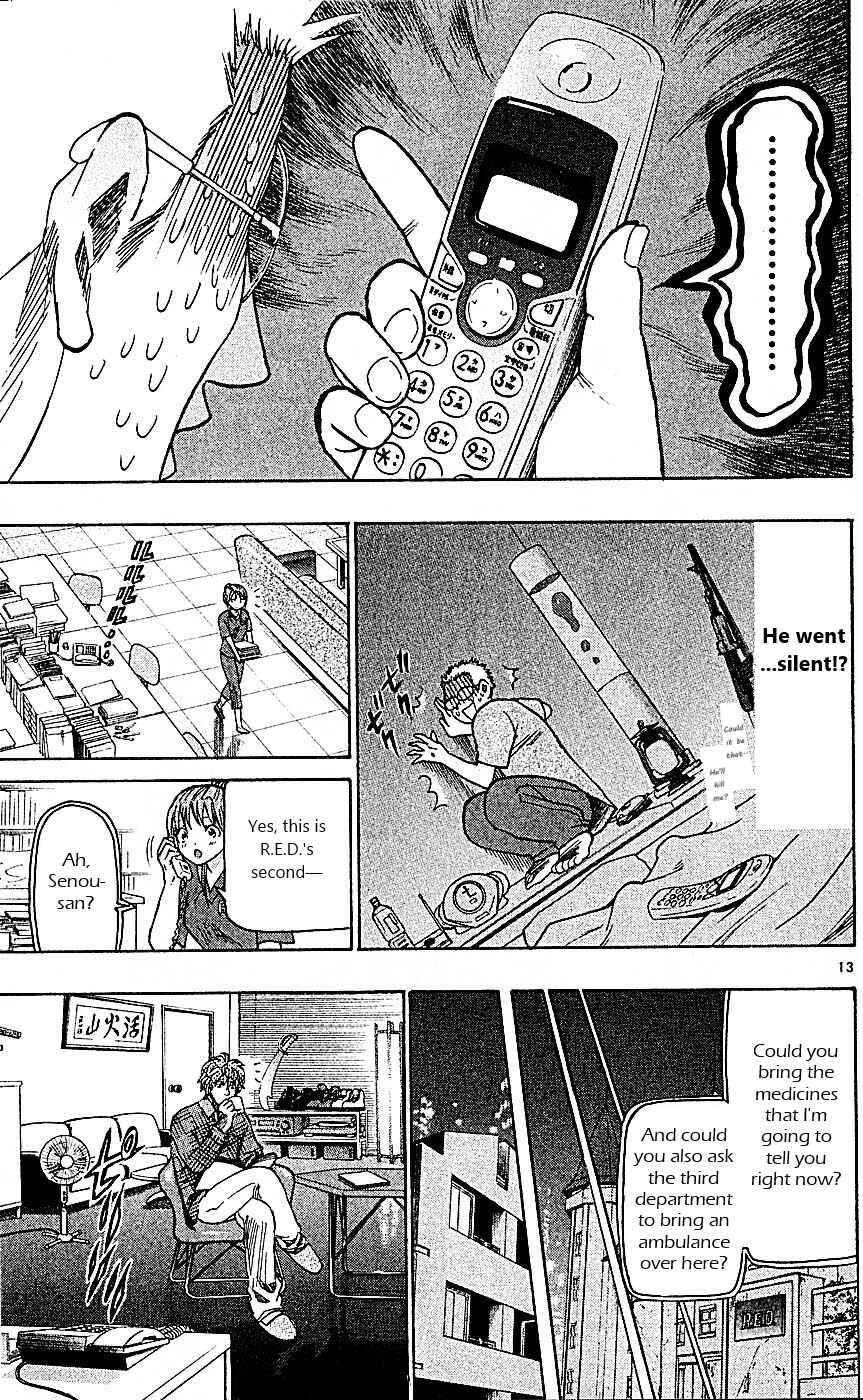 Page 13 Chapter 91 Wild Life