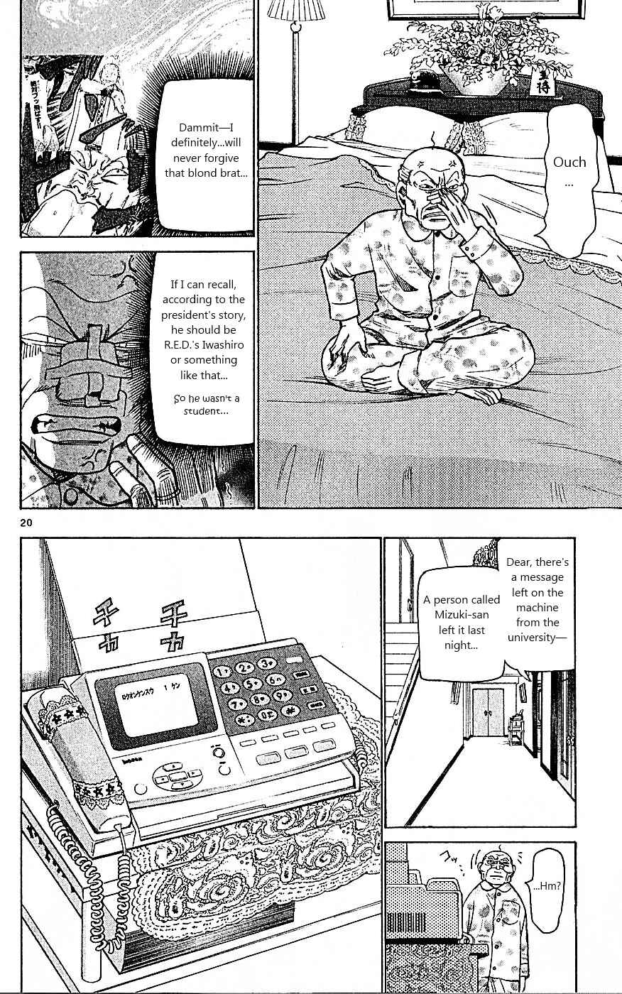 Page 20 Chapter 91 Wild Life