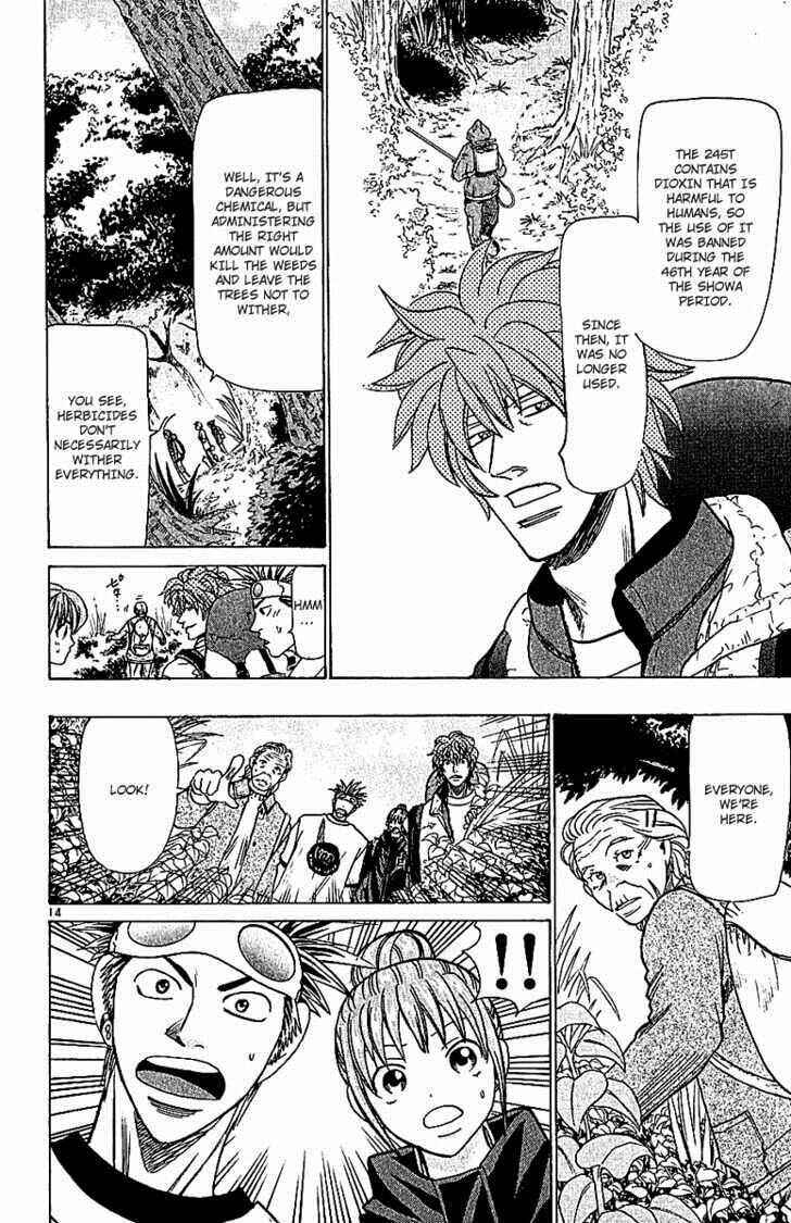 Page 16 Chapter 61 Wild Life