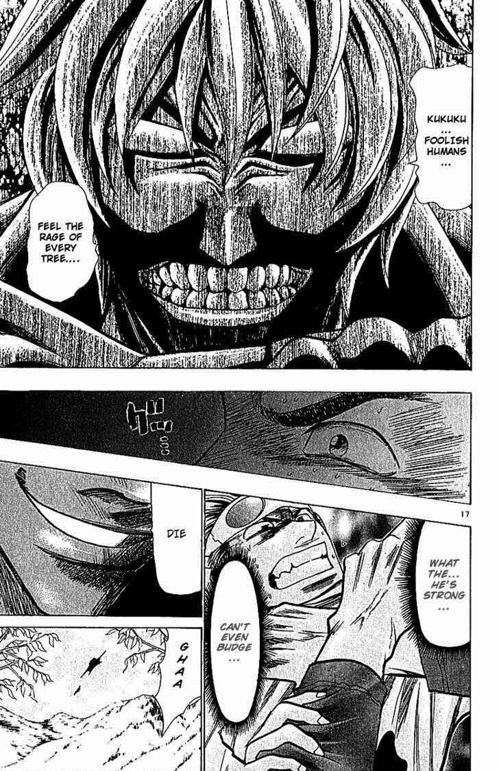 Page 19 Chapter 61 Wild Life