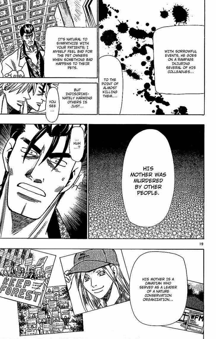 Page 21 Chapter 61 Wild Life