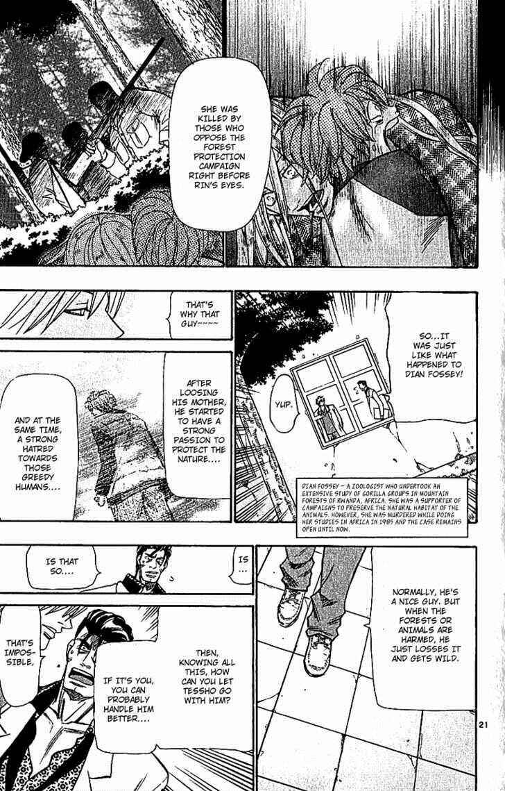 Page 23 Chapter 61 Wild Life