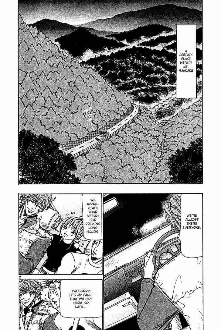 Page 4 Chapter 61 Wild Life