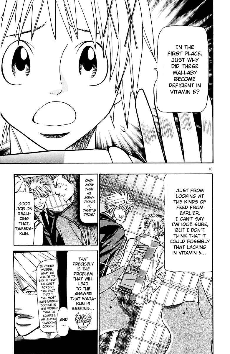 Page 11 Chapter 157 Wild Life