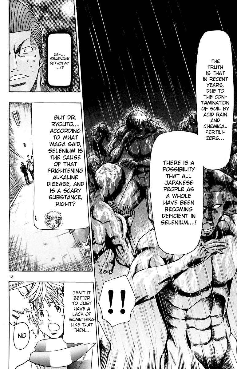 Page 14 Chapter 157 Wild Life