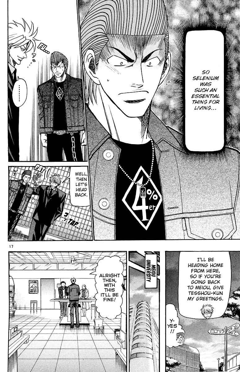 Page 18 Chapter 157 Wild Life