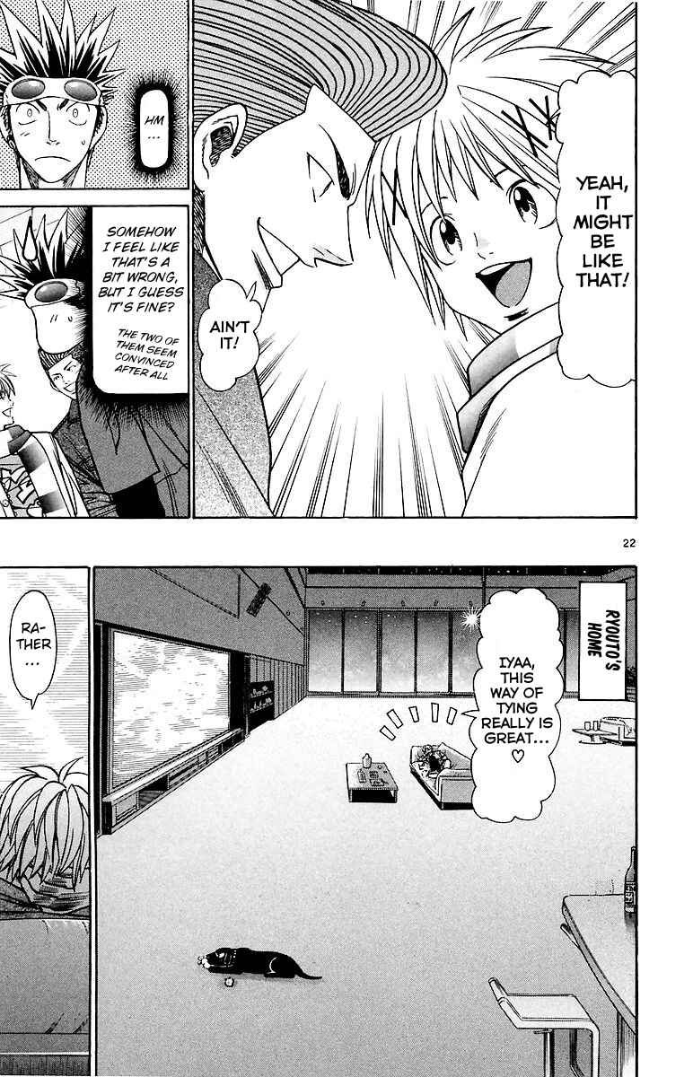 Page 23 Chapter 157 Wild Life