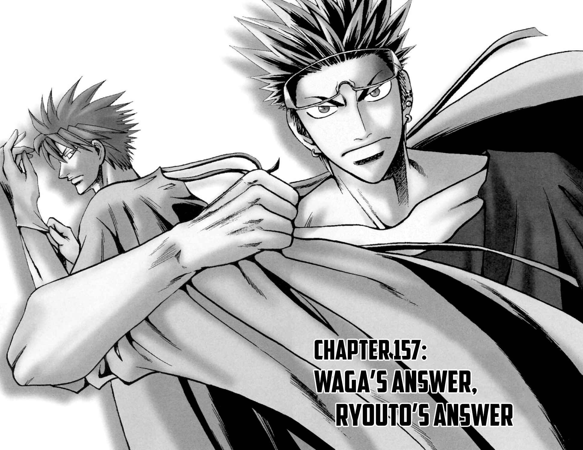 Page 3 Chapter 157 Wild Life