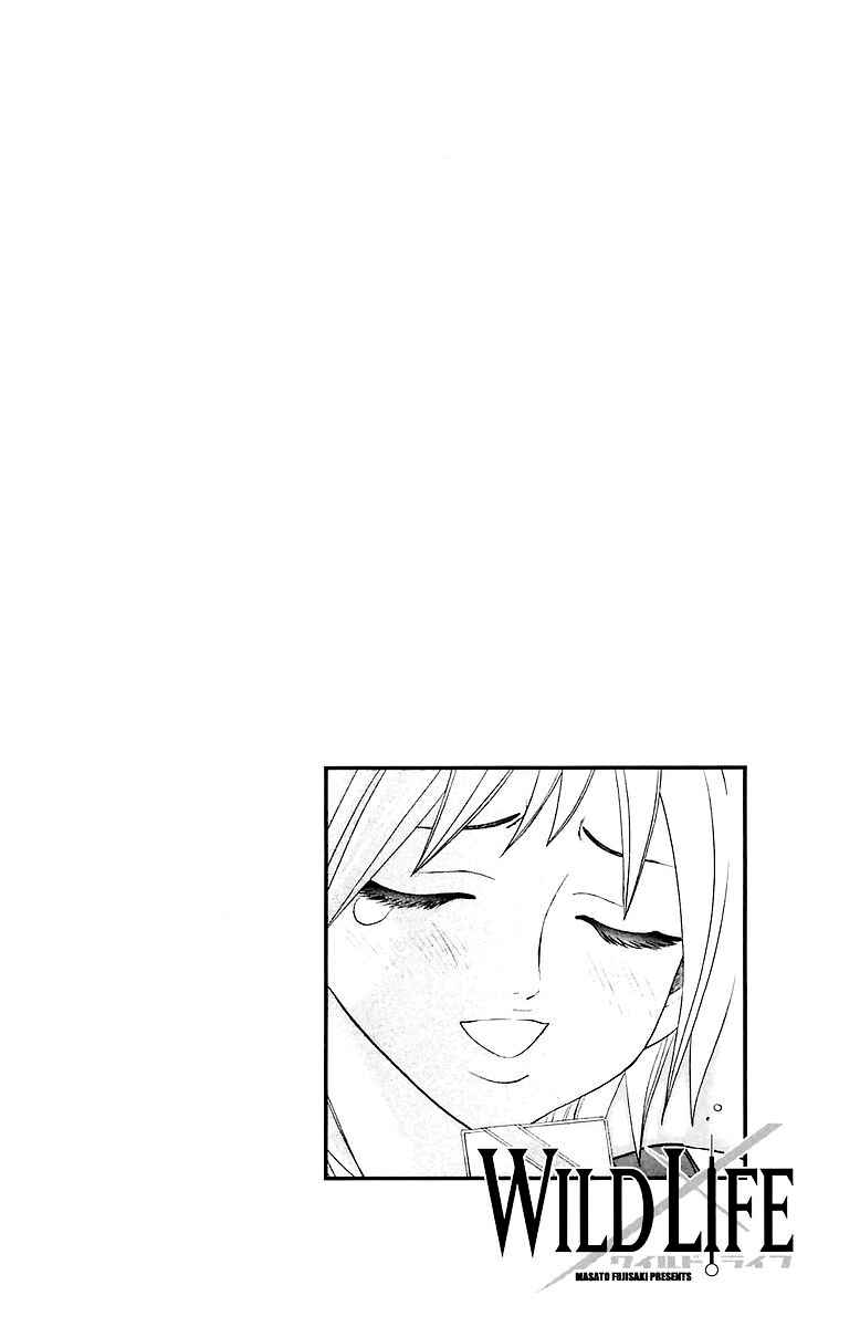 Page 4 Chapter 157 Wild Life