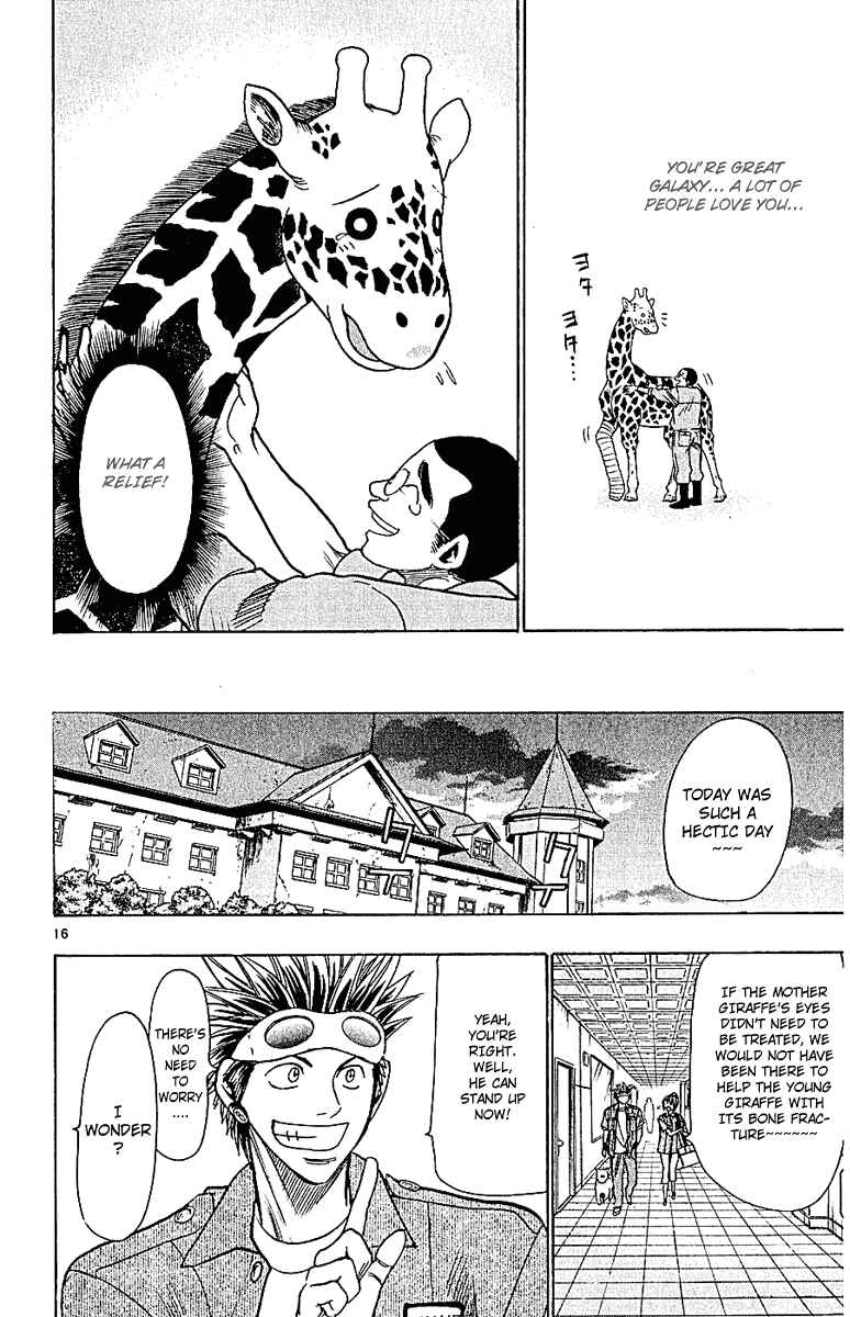 Page 16 Chapter 44 Wild Life