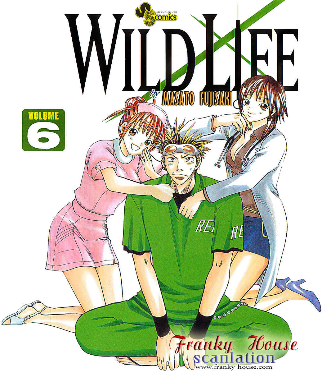 Page 22 Chapter 44 Wild Life