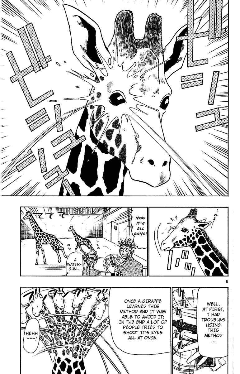 Page 5 Chapter 44 Wild Life