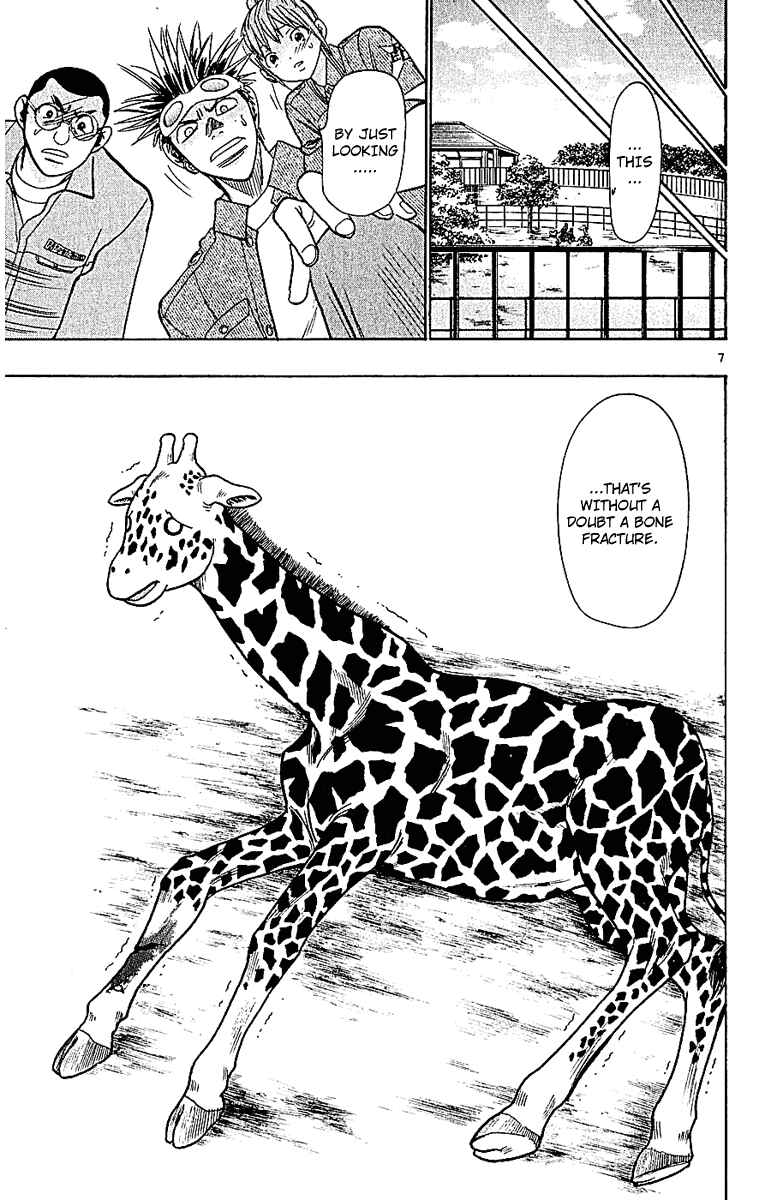 Page 7 Chapter 44 Wild Life