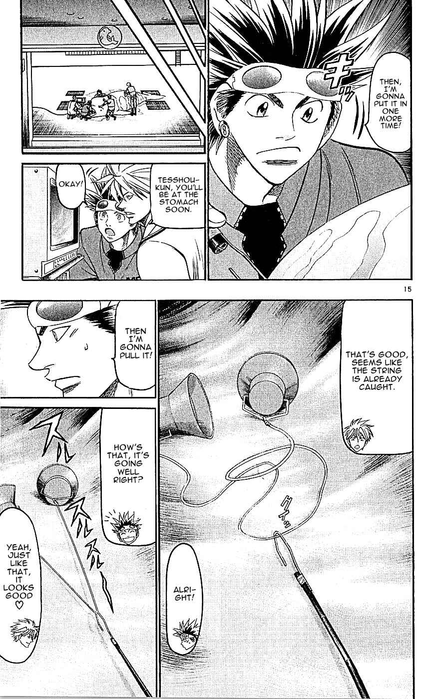 Page 15 Chapter 140 Wild Life
