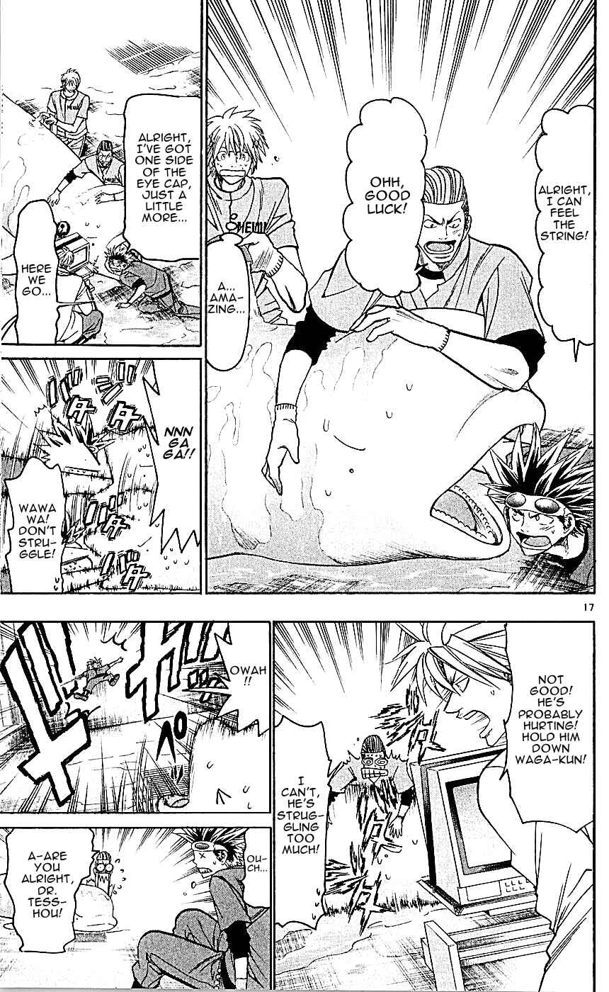 Page 17 Chapter 140 Wild Life