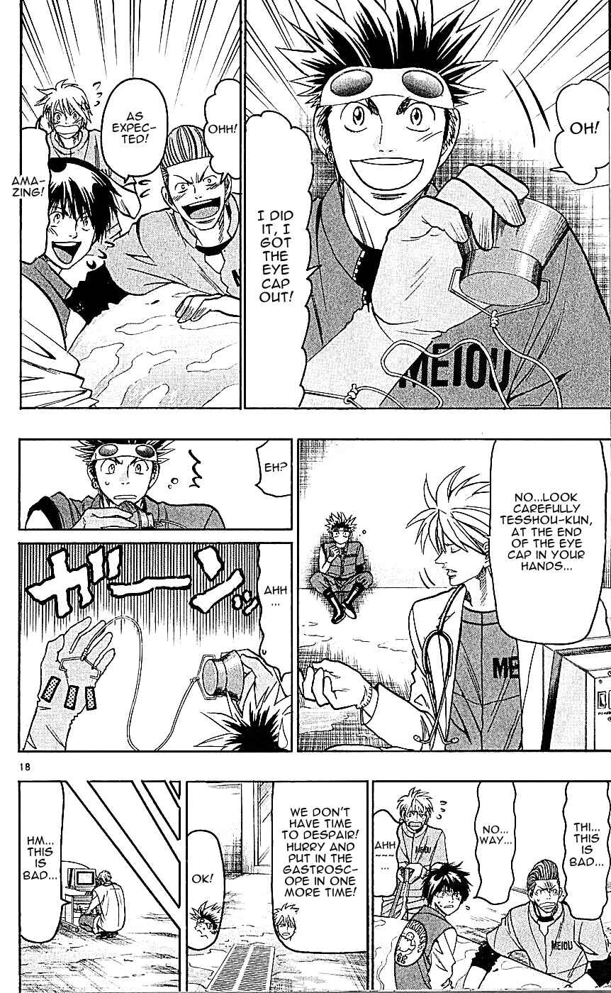 Page 18 Chapter 140 Wild Life
