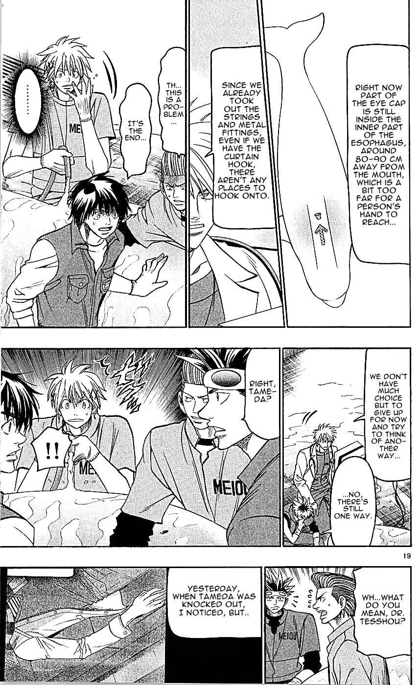 Page 19 Chapter 140 Wild Life