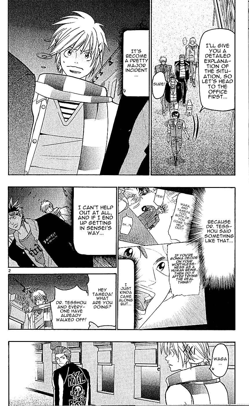 Page 2 Chapter 140 Wild Life