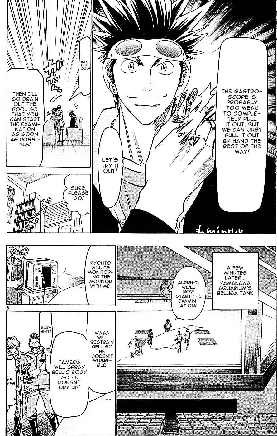 Page 8 Chapter 140 Wild Life