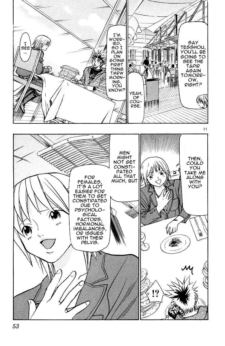 Page 11 Chapter 152 Wild Life