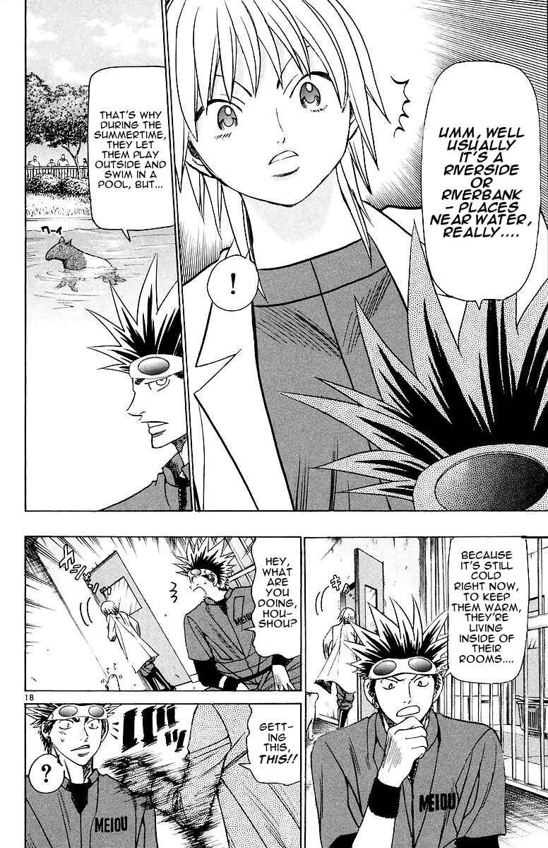 Page 18 Chapter 152 Wild Life
