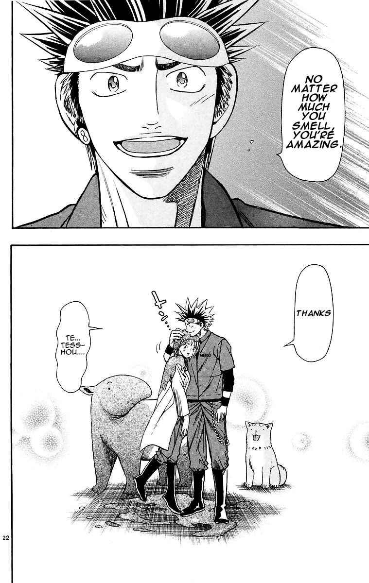 Page 22 Chapter 152 Wild Life