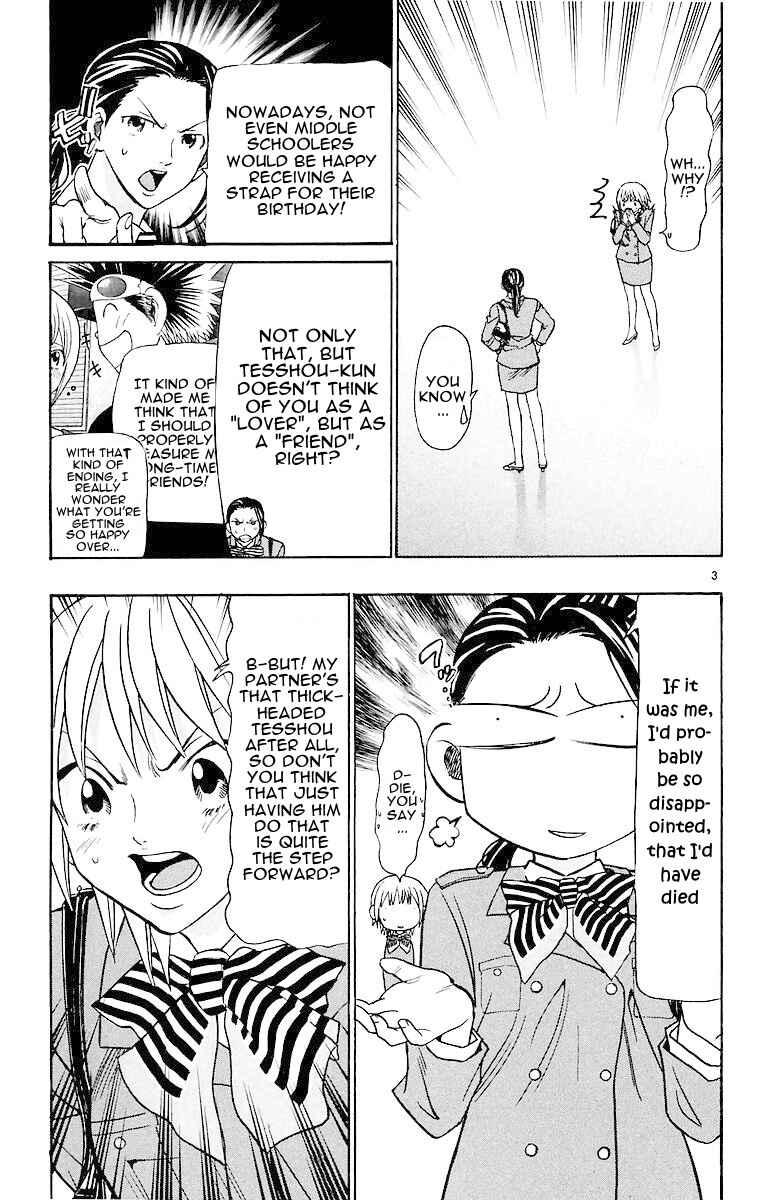 Page 3 Chapter 152 Wild Life