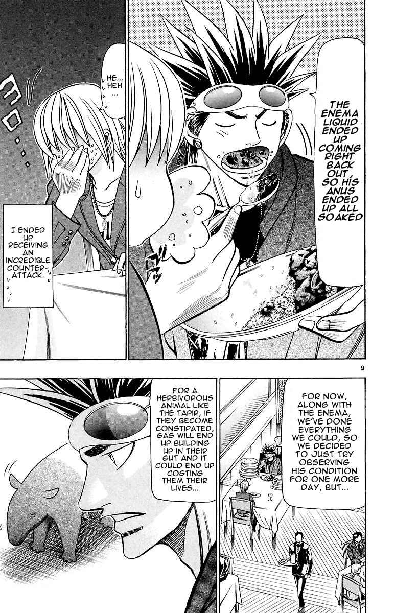 Page 9 Chapter 152 Wild Life